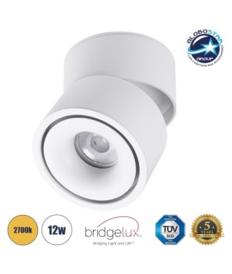 GLOBOSTAR® OMEGA-S 60299 Κινούμενο Downlight Σποτ LED 12W 1500lm 36° AC 220-240V IP20 Θερμό Λευκό 2700K - Bridgelux COB Chip & TÜV SÜD Driver - Λευκό Ματ - Μ10 x Π10 x Υ10.5cm - 5 Χρόνια Εγγύηση